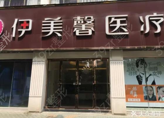 2022�人������ҽԺ������ǰ��Ȩ������