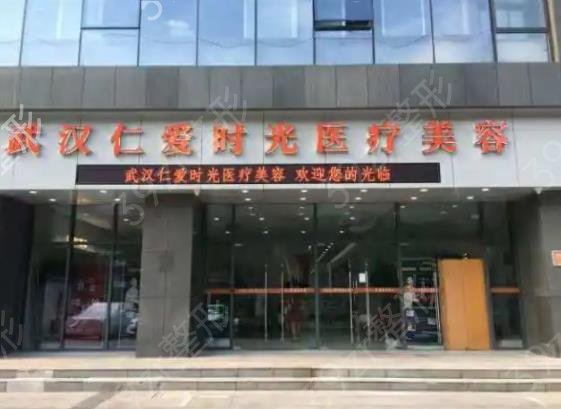 2022�人������ҽԺ������ǰ��Ȩ������