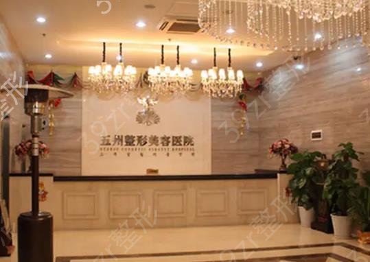 2022�人������ҽԺ������ǰ��Ȩ������