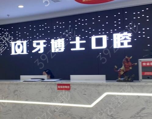 �����ǻҽԺ�ļҺ�