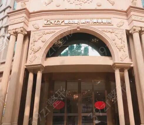 广州整形美容医院排行榜前十位