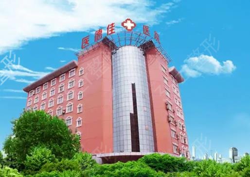 ֣������Ƥ�����ļ�ҽԺ��