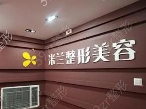 ֣������ҽԺ���а�ǰʮ���ȶ��̵�