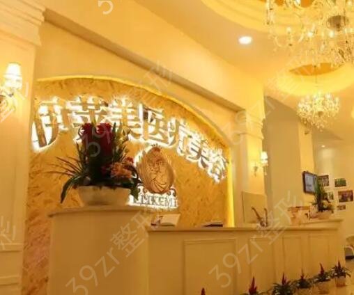 ֣������ҽԺ���а�ǰʮ���ȶ��̵�