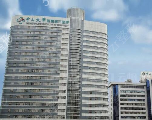 中国微整形医院排行前十