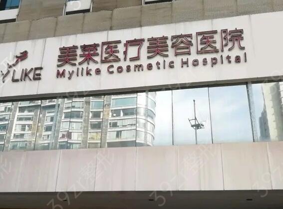 长沙种植牙齿哪个医院技术比较好