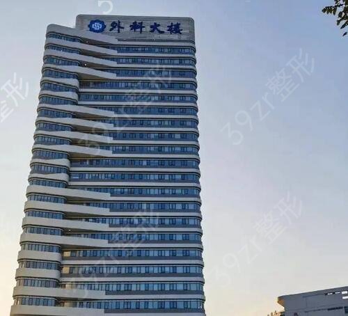 �麣����ҽԺ����ǰʮ�ϼ�����