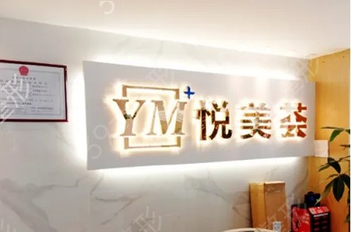 �㶫��ͷ��������ҽԺ����