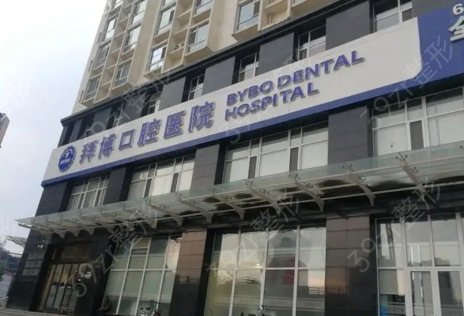 2022��ݸ����ҽԺ����