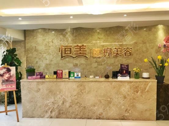 2022��������ҽԺ������ǰ��Ů���ؿ�