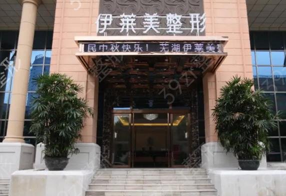 2022��������ҽԺ������ǰ��Ů���ؿ�