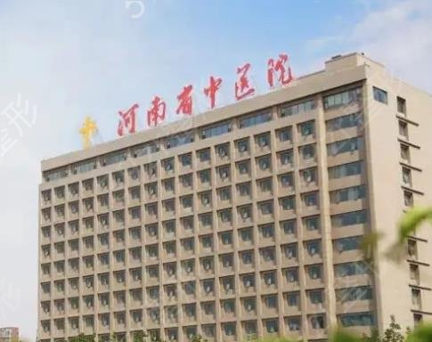 ֣�ݸ�˫��ƤҽԺ����ǰʮ