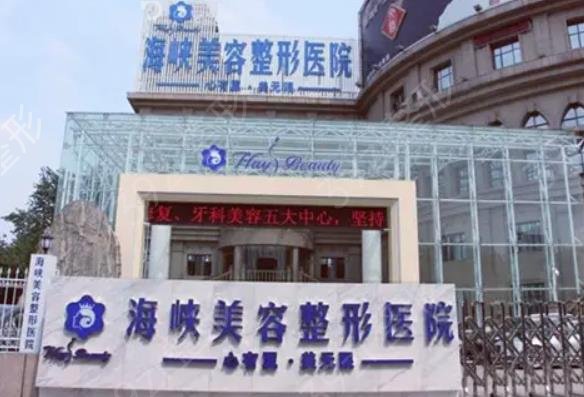 2022����ȫ��˫��Ƥ����ҽԺ����ǰ�������Ƽ�