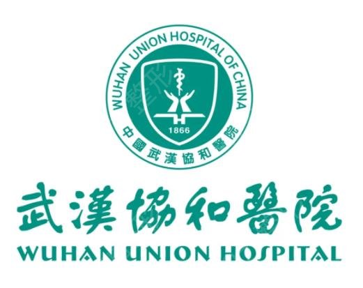 2022湖北口腔科医院排名前五深度评点