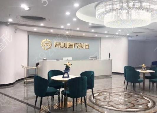 2022������֬��֬����ҽԺ����ǰ��Ů���ؿ�