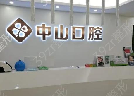 �人�ļ�ҽԺ����������Ч����