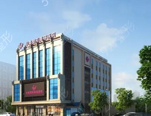 ̫ԭ��������ҽԺ����ǰʮλ