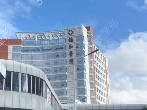 2022福州三甲医院整形科排行榜前五推荐