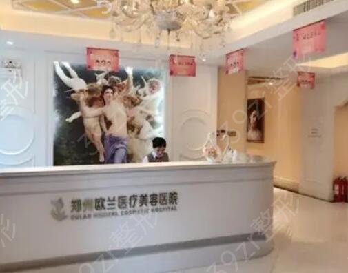 ֣����������ҽԺ���а�ǰʮλ