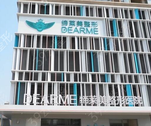 ֣����������ҽԺ���а�ǰʮλ