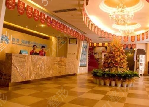 ֣����������ҽԺ���а�ǰʮλ