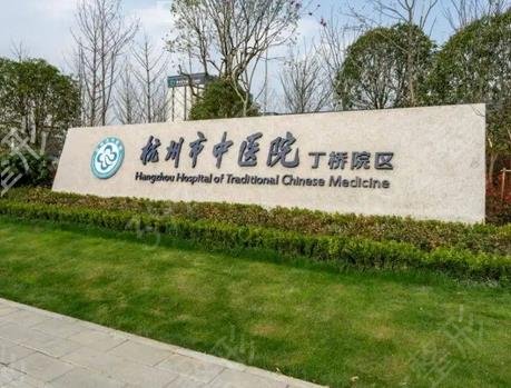 ������������ҽԺ����ǰ5_����top5�ϼ�