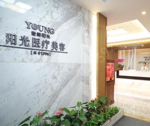 ��������ҽԺ������ǰ��ǿ�̵�