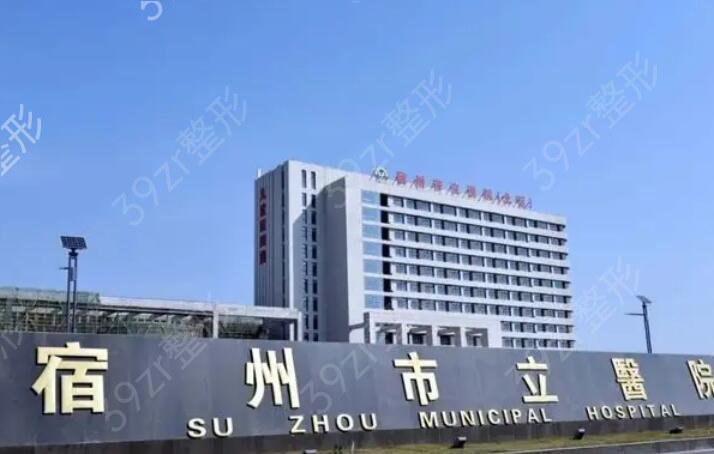 ��������ҽԺ������ǰ��ǿ�̵�