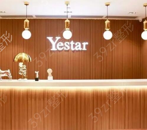 深圳十大正规整形医院排名榜揭晓