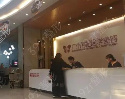 ����˫��Ƥ����ҽԺ����ǰʮ˽���Ƽ�