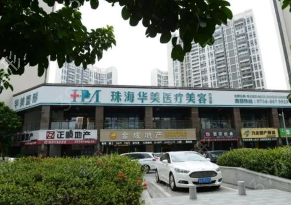 �麣����ҽԺ������ǰ��ʵ��һ��