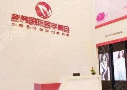 2022��������ҽԺʮ�����а�_topʮǿ��������