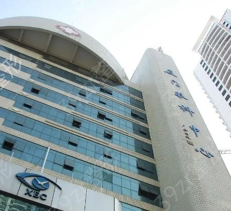 ���Ž���������ҽԺ����ǰ��