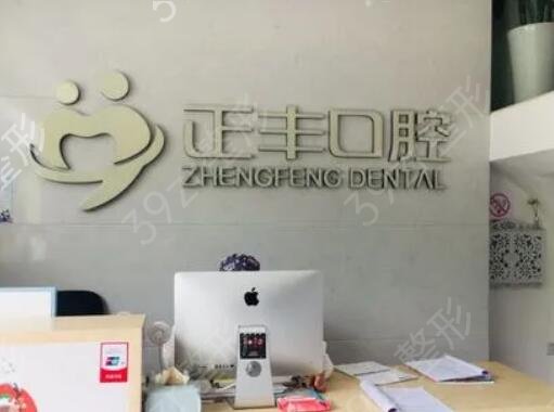 ȫ������ҽԺ������ǰʮ