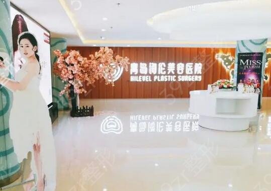 �ൺ����ҽԺ����ǰʮ