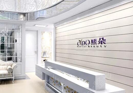 �ൺ����ҽԺ����ǰʮ