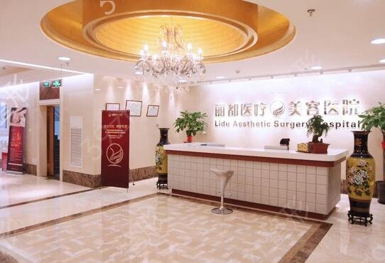 ȫ������ǰʮ����֬ҽԺ���а�