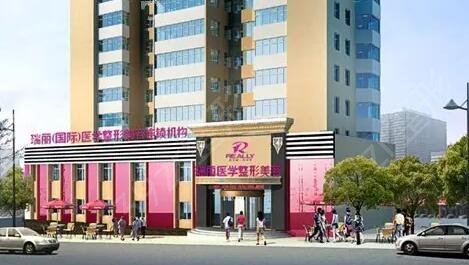 ��������ҽԺ����ǰʮȨ���Ƽ�