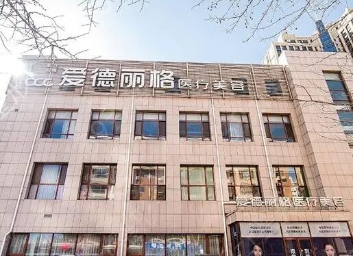 ��������ҽԺ����ǰʮȨ���Ƽ�