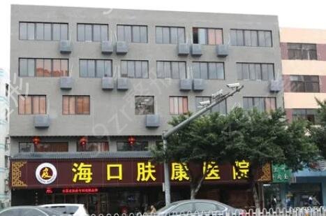 ������������ҽԺ���а�ǰ��ǿʵ���Ƽ�