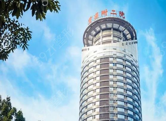 重庆去眼袋整形医院排名前八