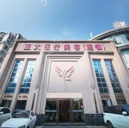 2022��������ҽԺ���а�ǰ����������