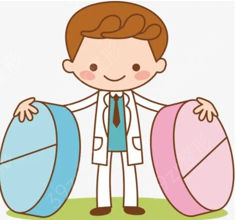 �Ϻ����޸�ҽ��������