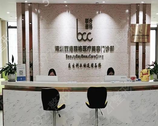 广东隆鼻整形医院排行前十分布六大城市