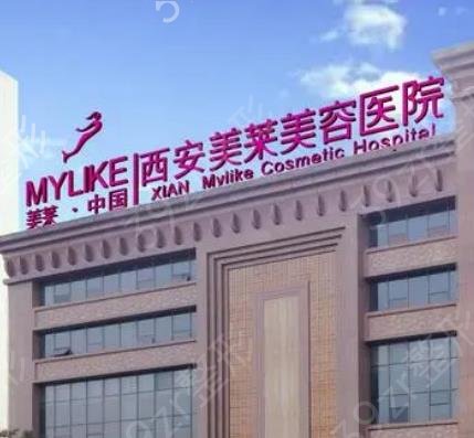 ����������Ƥ����ҽԺ����ǰ��