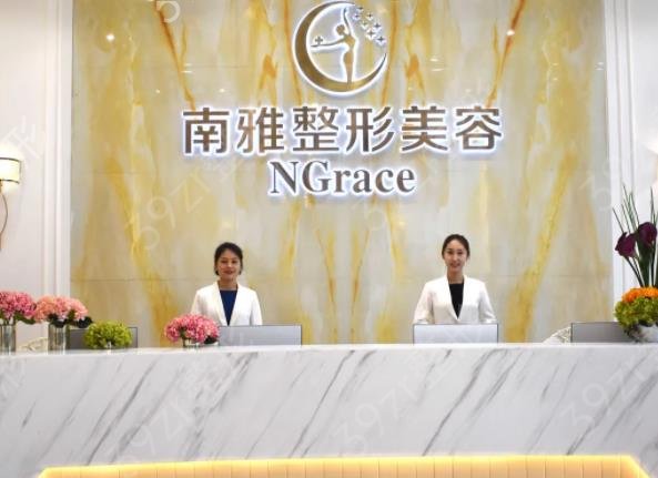 ����¡������ҽԺ������ǰ��Ȩ���̵�