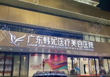 �Աȹ���������֬����ҽԺ����ǰ��