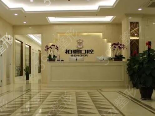 ���Ͽ�ǻҽԺ����ǰʮ�°��̵�