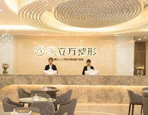 ���Ͽ�ǻҽԺ����ǰʮ�°��̵�