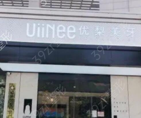 ���ݿ�ǻҽԺ������ǰ��ǿ������ɫ